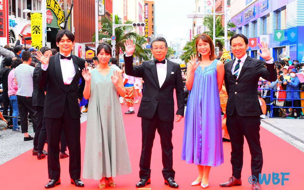 第11回島ぜんぶでおーきな祭。人気俳優やYoutuberも！スター大集結！平成最後のレッドカーペット！＠沖縄国際映画祭2019