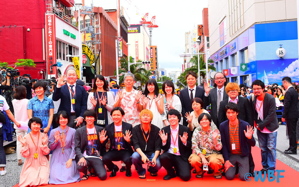 第11回島ぜんぶでおーきな祭。人気俳優やYoutuberも！スター大集結！平成最後のレッドカーペット！＠沖縄国際映画祭2019