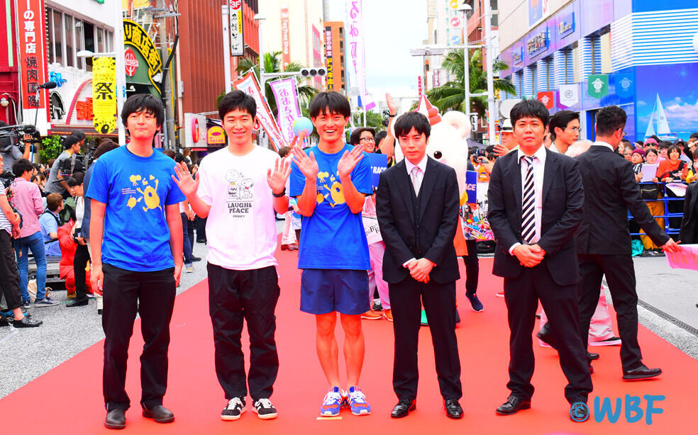 第11回島ぜんぶでおーきな祭。人気俳優やYoutuberも！スター大集結！平成最後のレッドカーペット！＠沖縄国際映画祭2019