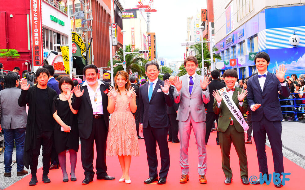 第11回島ぜんぶでおーきな祭。人気俳優やYoutuberも！スター大集結！平成最後のレッドカーペット！＠沖縄国際映画祭2019