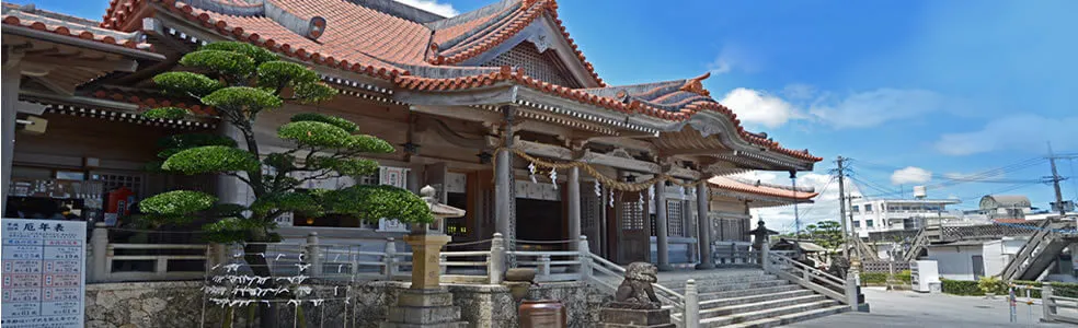 ハマる人続出！御朱印収集家なら絶対行きたい沖縄の神社。