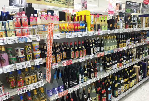 沖縄旅行の予算、いくら用意すればいいの？に答えます！