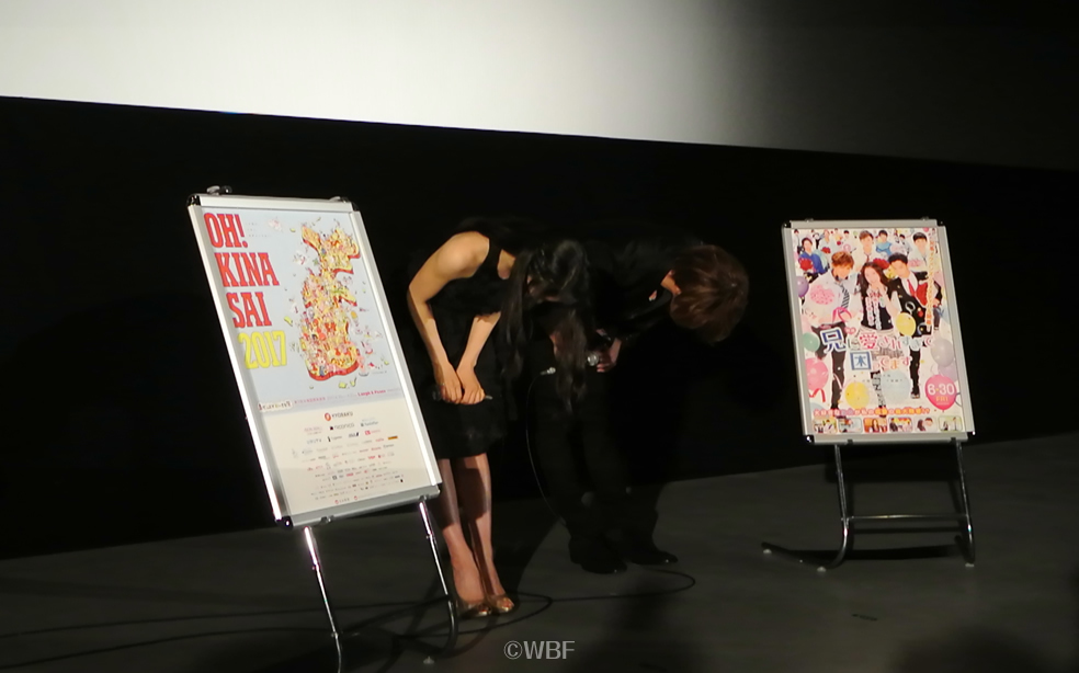 島ぜんぶでお～きな祭！<a href="/oka/">沖縄</a>国際映画祭「兄に愛されすぎて困ってます」のドラマ特別編集版舞台挨拶に潜入レポート