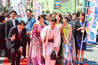 沖縄国際映画祭協力会