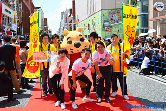 ジャングルポケット